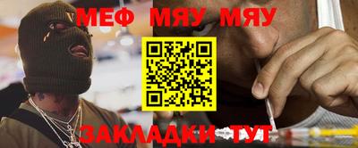 марки lsd Кунгур