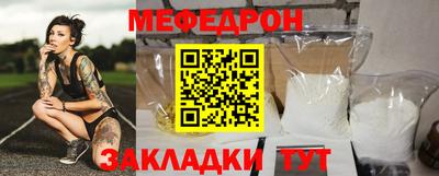 MDMA Premium VHQ Кулебаки