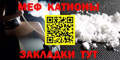 марки lsd Кунгур
