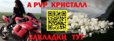 марки lsd Кунгур