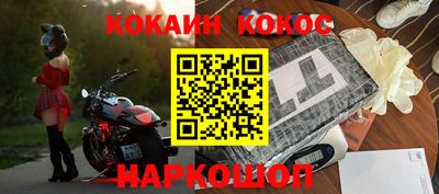 MDMA Premium VHQ Кулебаки