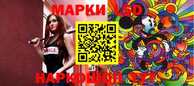 MDMA Premium VHQ Кулебаки