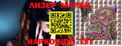 мефедрон VHQ Кумертау