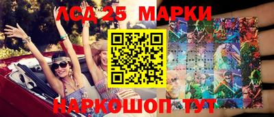 мефедрон VHQ Кумертау