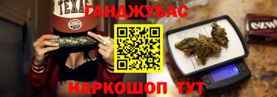 MDMA Premium VHQ Кулебаки