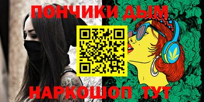 марки lsd Кунгур