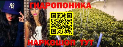 MDMA Premium VHQ Кулебаки