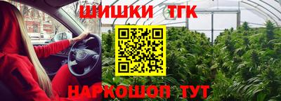марки lsd Кунгур