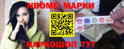 мефедрон VHQ Кумертау