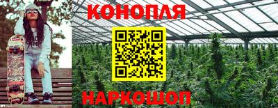 мефедрон VHQ Кумертау
