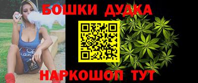марки lsd Кунгур