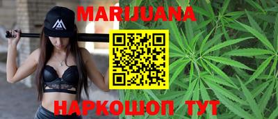 марки lsd Кунгур