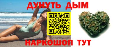 марки lsd Кунгур