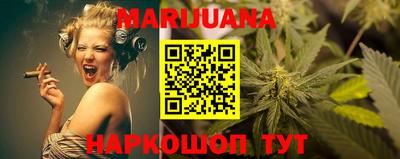 MDMA Premium VHQ Кулебаки