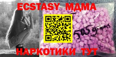 марки lsd Кунгур