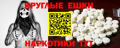 марки lsd Кунгур