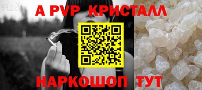 MDMA Premium VHQ Кулебаки