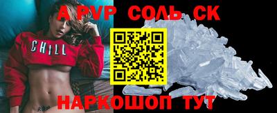 MDMA Premium VHQ Кулебаки