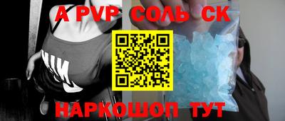 MDMA Premium VHQ Кулебаки