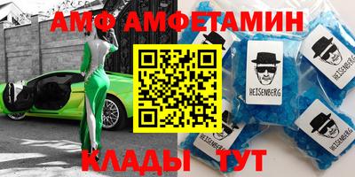 MDMA Premium VHQ Кулебаки
