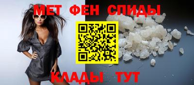 MDMA Premium VHQ Кулебаки