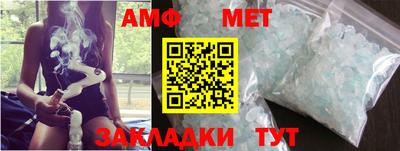 MDMA Premium VHQ Кулебаки