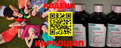 марки lsd Кунгур