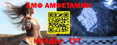 тгк Лесосибирск
