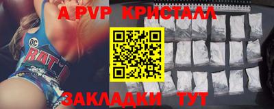MDMA Premium VHQ Кулебаки