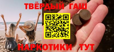 марки lsd Кунгур