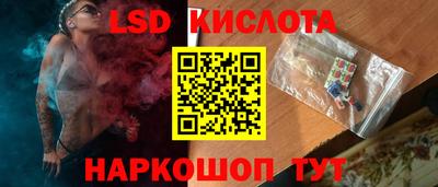 мефедрон VHQ Кумертау