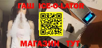 мефедрон VHQ Кумертау