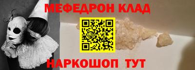 марки lsd Кунгур