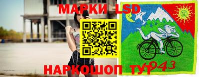 мефедрон VHQ Кумертау
