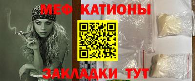 MDMA Premium VHQ Кулебаки