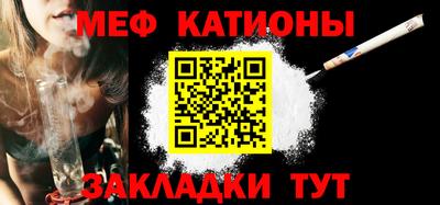MDMA Premium VHQ Ливны